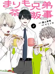 声线侦探音乐竞演综艺免费观看